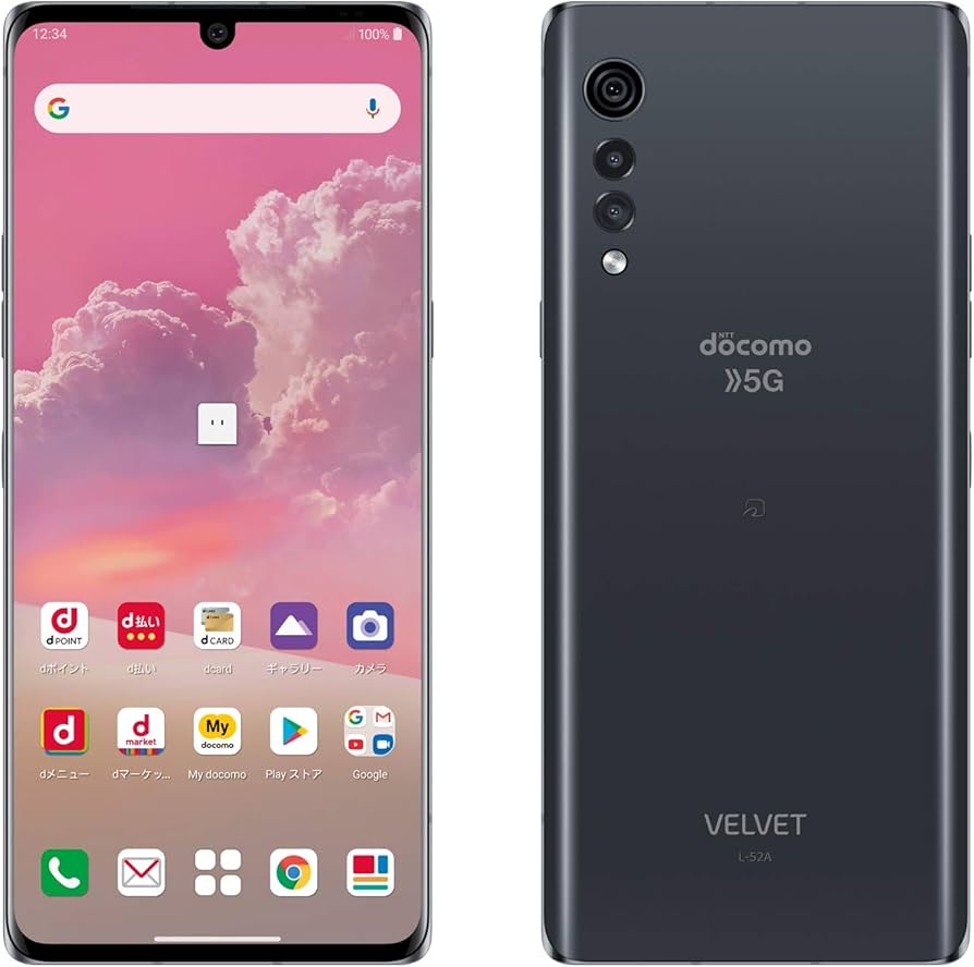 Amazon.co.jp: SIM-free docomo LG VELVET L-52A [Aurora Gray