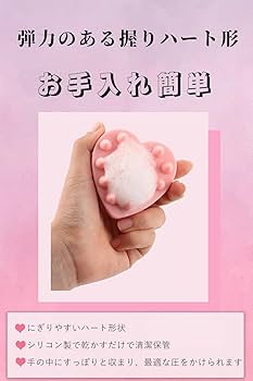 Amazon.co.jp: 頭皮マッサージ スカルプブラシ 人間工学に基づき開発