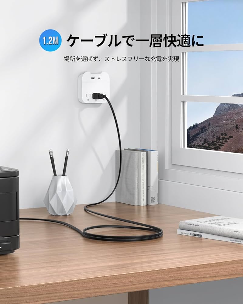 Amazon.co.jp: 1.2m ルンバ互換用 電源コード acアダプター｜対応