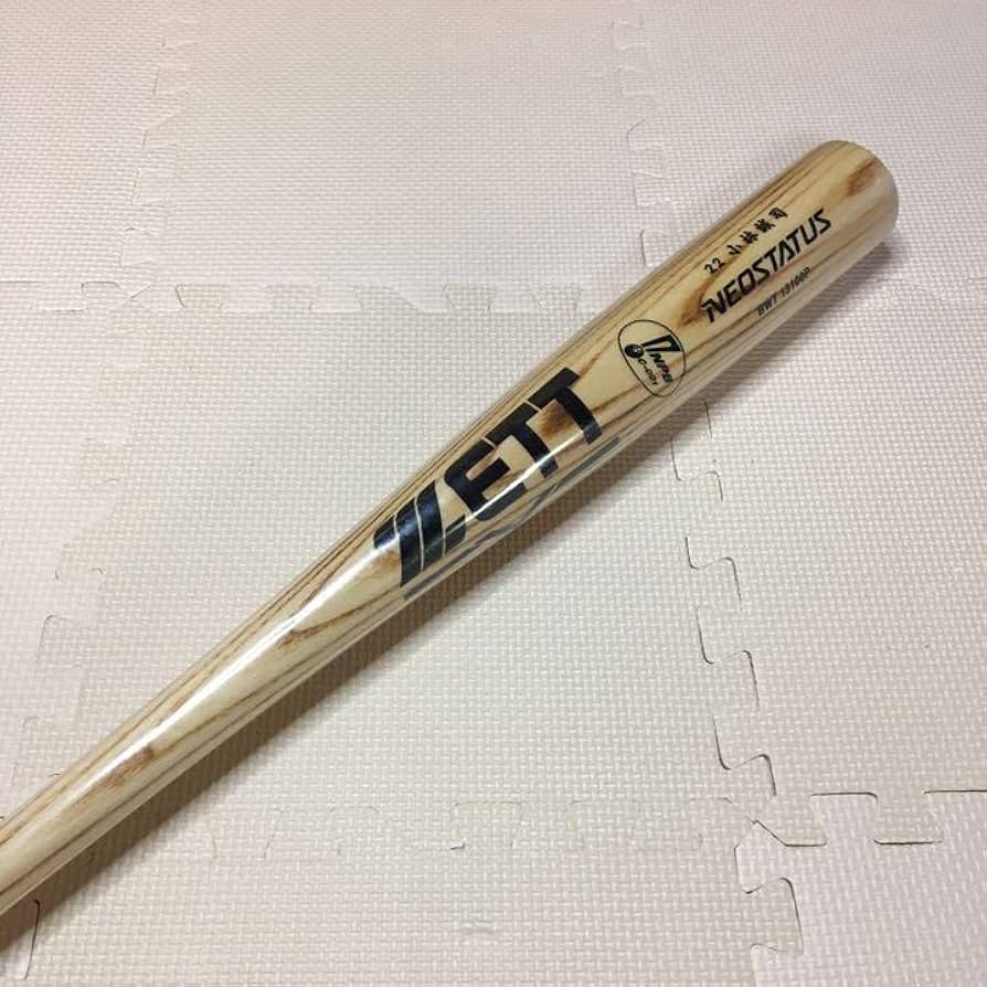 Amazon.co.jp: 小林誠司 巨人 ジャイアンツ バット NPB ZETT : おもちゃ