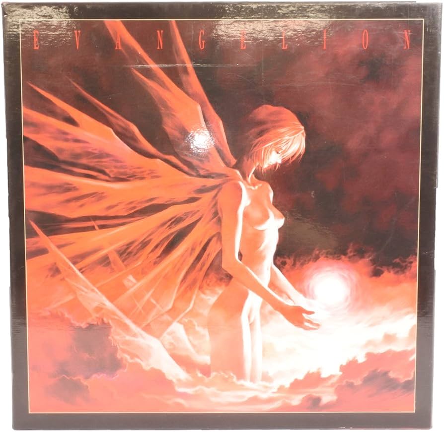 Amazon.co.jp: 新世紀エヴァンゲリオン劇場版BOX【劇場版】 [Laser