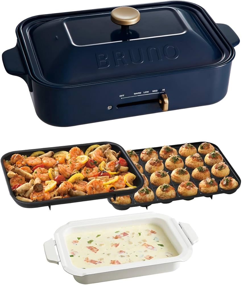 Amazon | BRUNO ブルーノ コンパクトホットプレート 本体 プレート3種