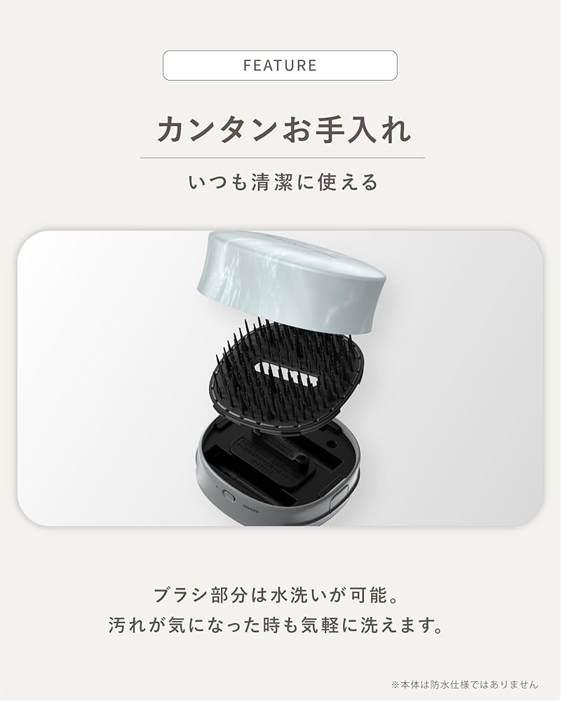 Amazon.co.jp: シャープ プラズマクラスター ヘアブラシ IB-B1-B