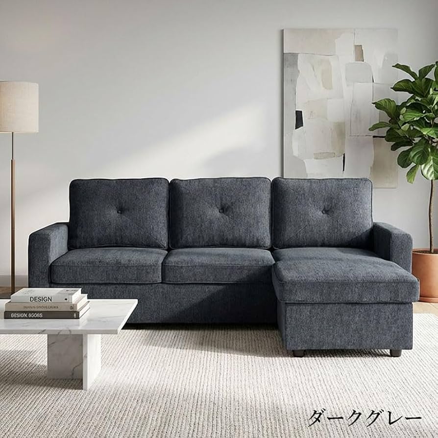 Amazon｜シュノーヴォ(SHUNOVO) カウチソファベッド カウチソファー