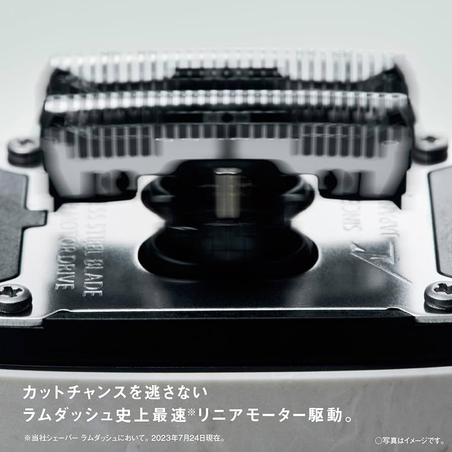 Amazon | パナソニック ラムダッシュ パームインシェーバー メンズ