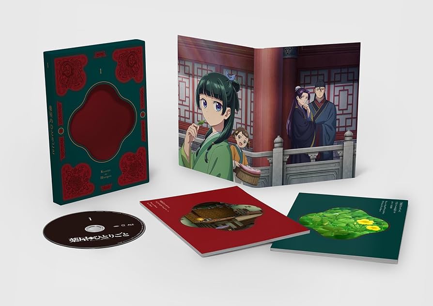 Amazon.co.jp: 『薬屋のひとりごと』 第1巻 [Blu-ray] : 日向夏, 悠木