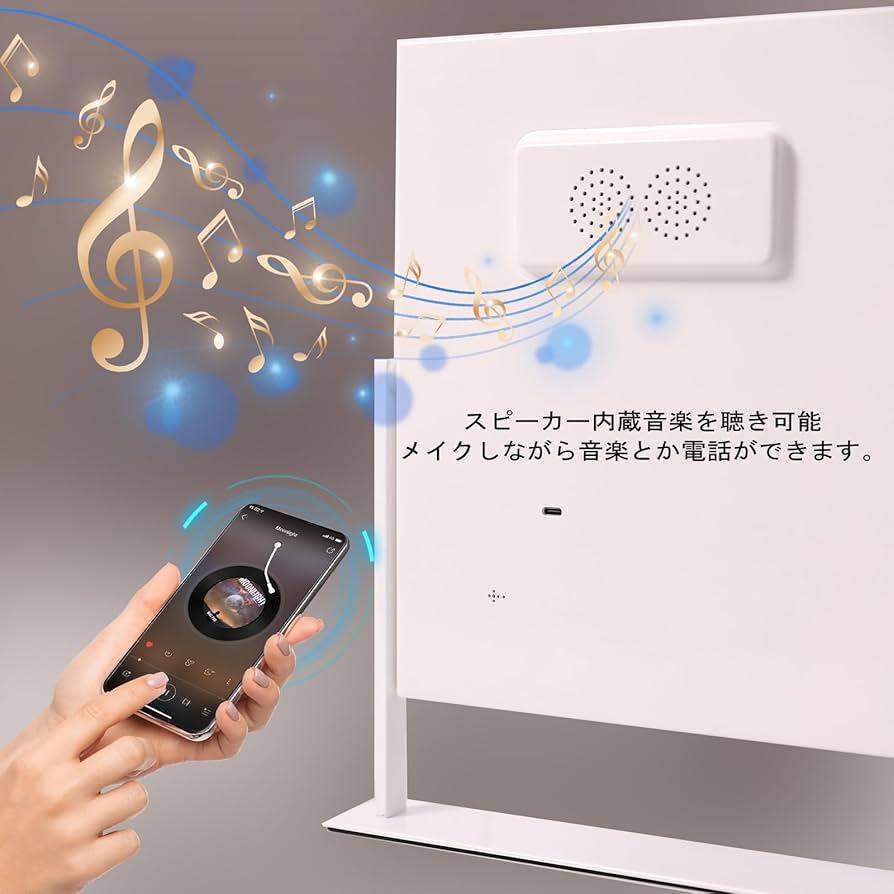 Amazon.co.jp: Hansong 女優ミラー ハリウッドミラー 卓上 スピーカー