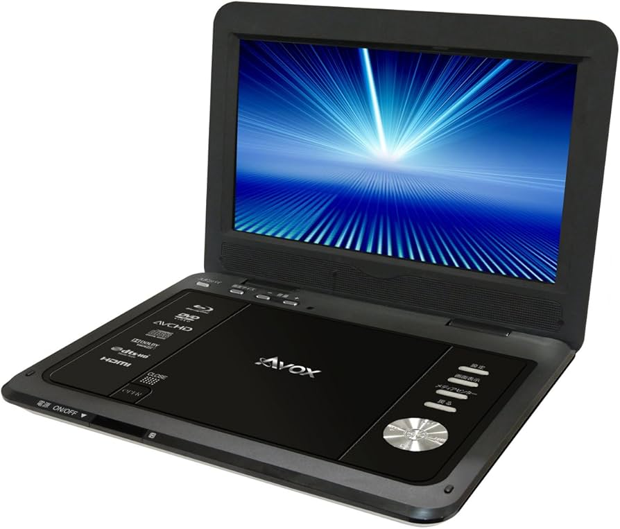 Amazon | C-MEX AVOX 10インチ ポータブルBDプレーヤー APBD-1010HW