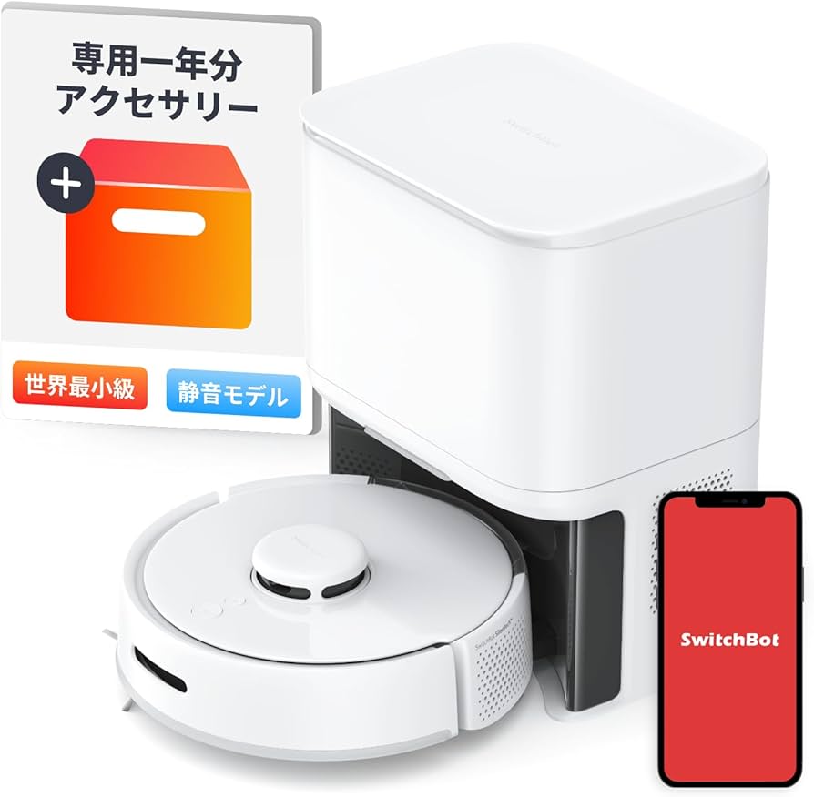 Amazon | 【セット販売】 【超小型】 SwitchBot ロボット掃除機 K10+