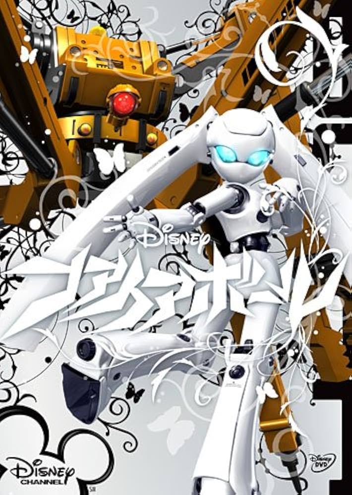 Amazon.co.jp: ファイアボール ウィンター・パッケージ (完全受注生産