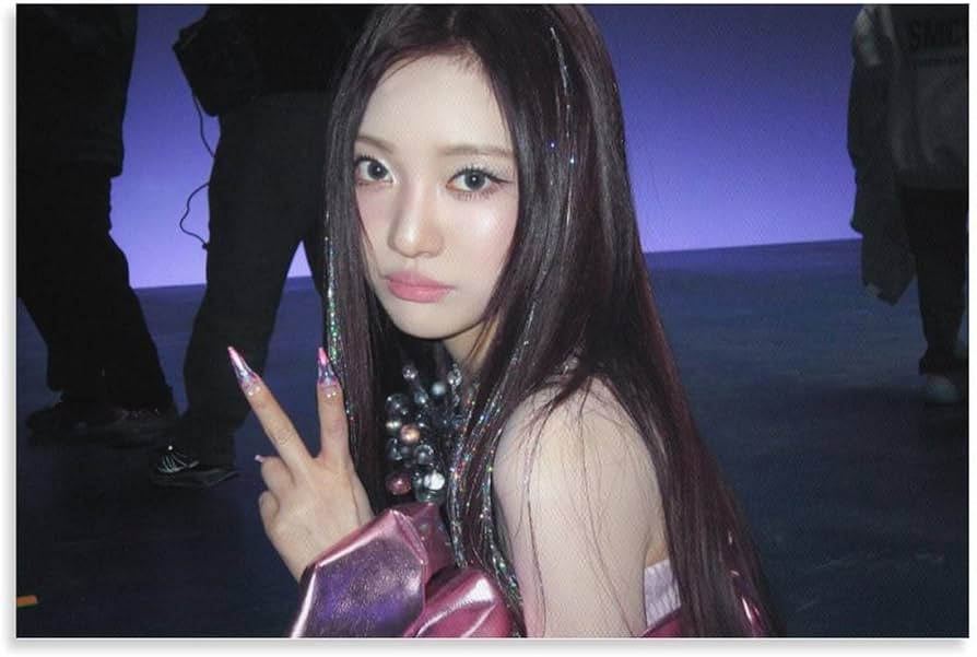 Amazon.co.jp: NINGNING ニンニン Aespa エスパ Armageddon BEHIND