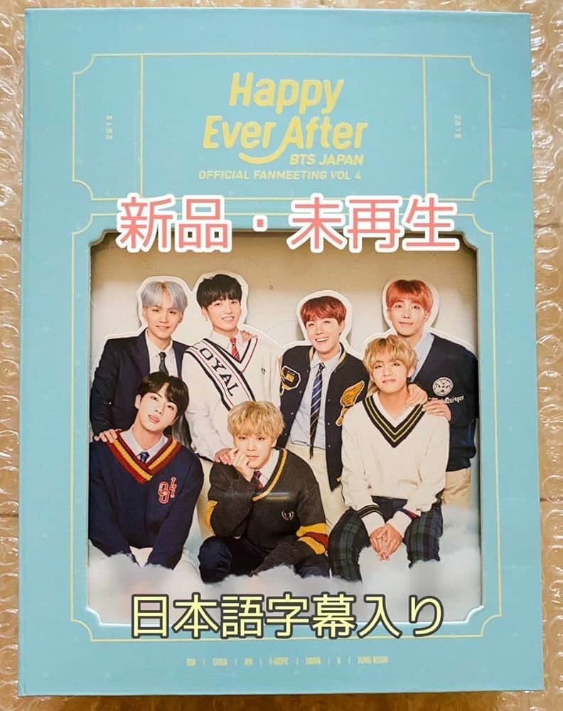 BTS JAPAN FANMEETING VOL2 ペンミ アンカバ 日本語字幕 BTS JAPAN
