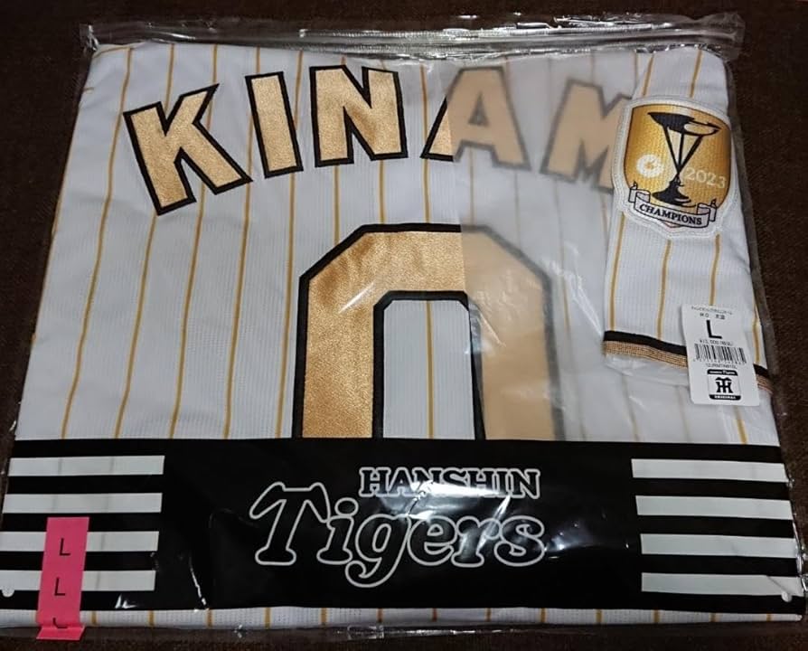 阪神タイガース木浪聖也【Lサイズ】 チャンピオンユニフォーム