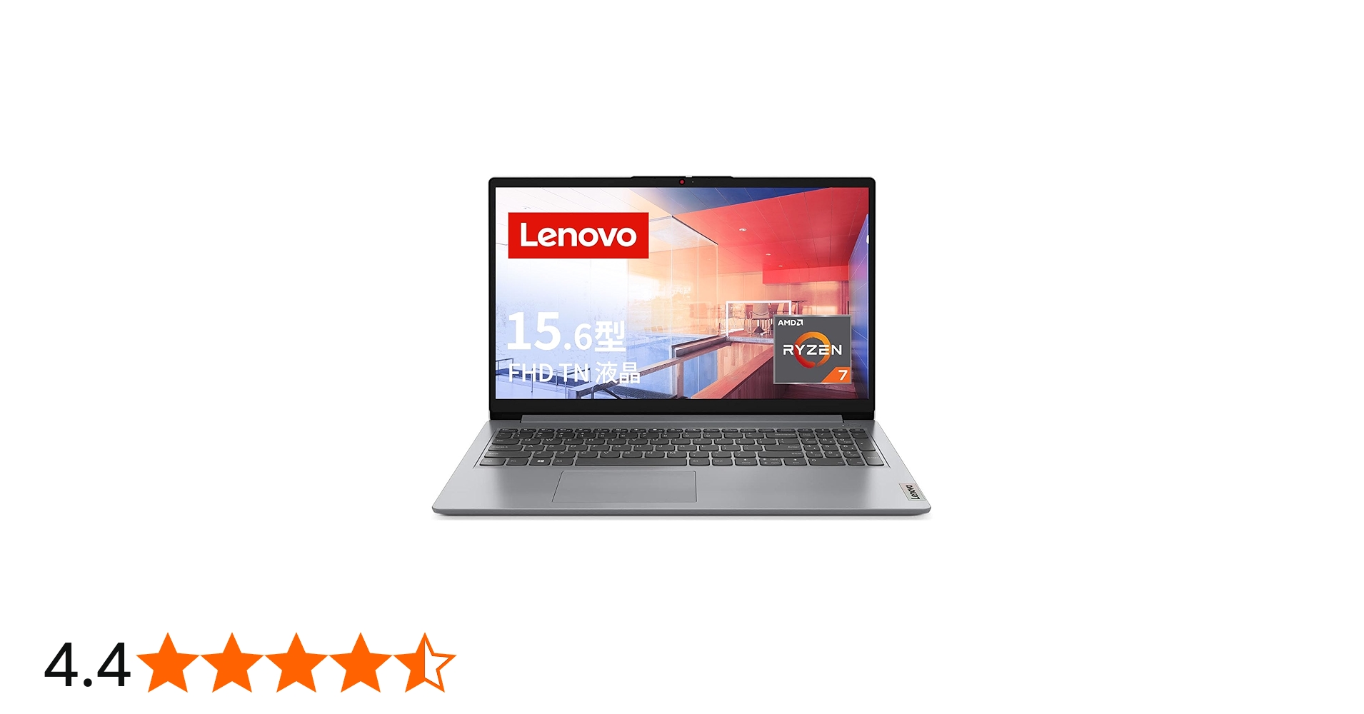 Amazon.co.jp: Lenovo IdeaPad Slim 170 ノートパソコン (15.6インチ