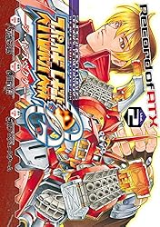 Amazon.co.jp: スーパーロボット大戦OG ‐ジ・インスペクター‐ Record