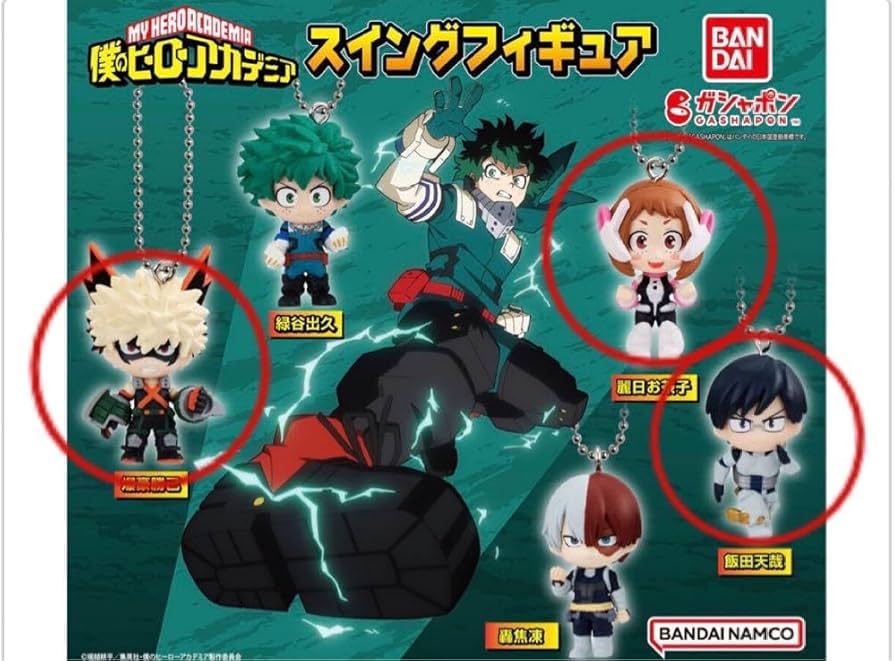 Amazon.co.jp: 僕のヒーローアカデミア 爆豪勝己 麗日お茶子 飯田天哉