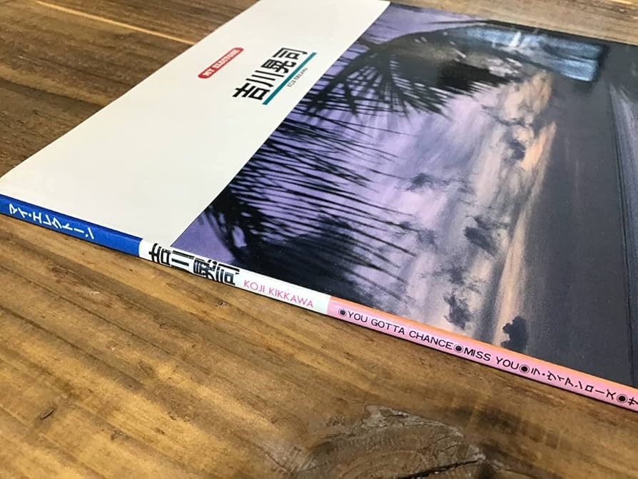 S/楽譜/吉川晃司/エレクトーン/伊藤銀次,佐藤隆,NOBODY,佐野元春