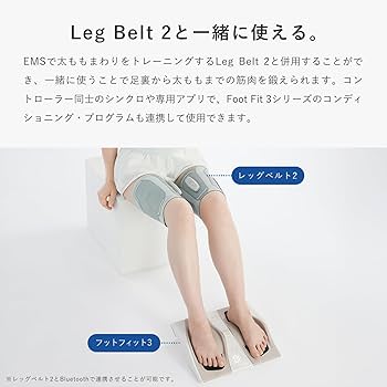 Amazon | シックスパッド フットフィット 3 ヒート/SIXPAD Foot Fit 3