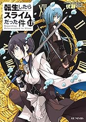 Amazon.co.jp: 転生したらスライムだった件 11 (GCノベルズ) 電子書籍