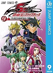 Amazon.co.jp: 遊☆戯☆王5D's 6 (ジャンプコミックスDIGITAL) 電子