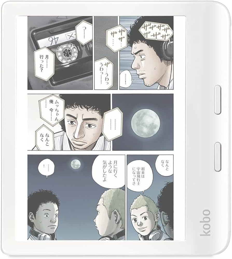 Amazon.co.jp: Kobo Libra Colour （ホワイト） / カラー対応/書き込み