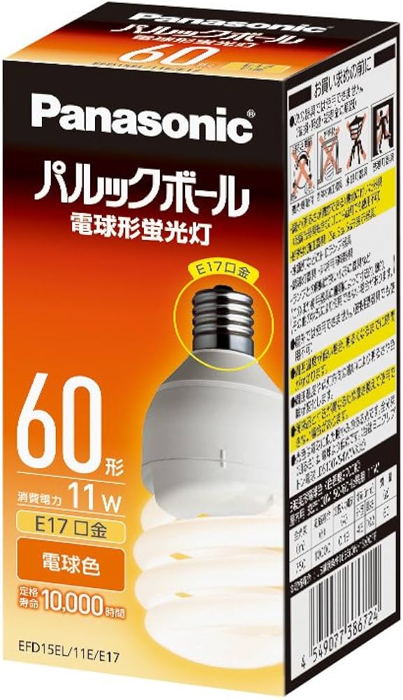 Amazon | パナソニック 電球形蛍光灯 パルックボール 電球60W形相当