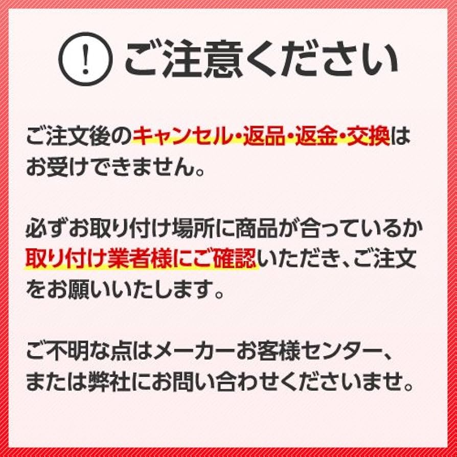 Amazon.co.jp: 三菱 換気扇 【VL-12SAH3】 壁掛けロスナイ 壁掛1