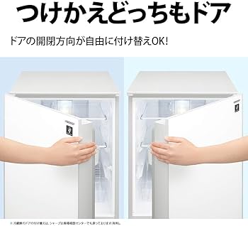 Amazon.co.jp: シャープ SHARP ガラスドア 冷蔵庫 (幅48.0cm) 137L