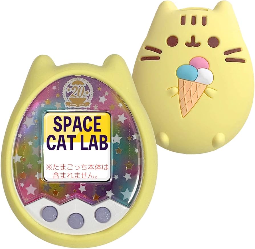Amazon.co.jp: SCLAB たまごっち 用 シリコン カバー イエロー ケース
