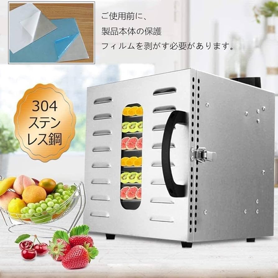 61o8J7qEiTL._AC_UF894,