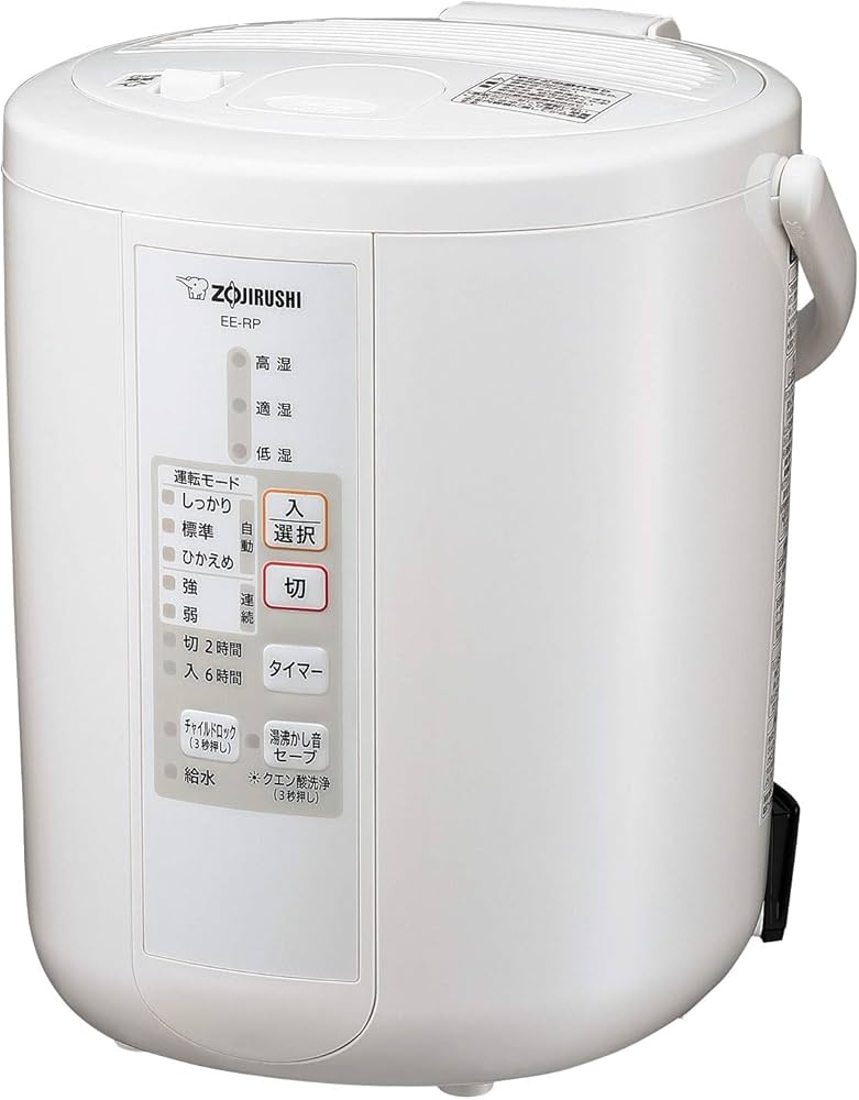 Amazon.co.jp: 象印 加湿器 2.2L 木造6畳/プレハブ洋室10畳対応