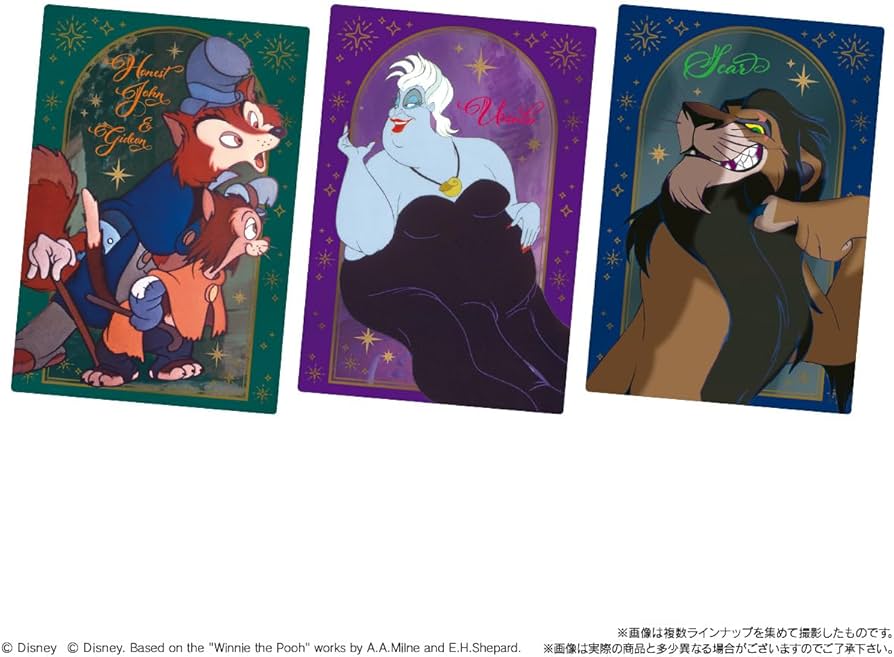 Amazon.co.jp: バンダイ(BANDAI) Disney Characters ウエハース 20個