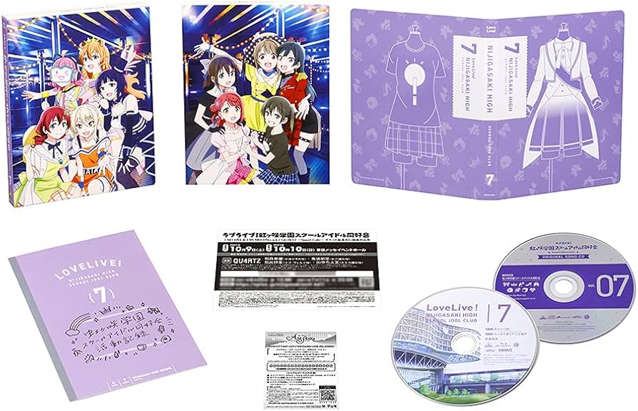 Amazon.co.jp: ラブライブ! 虹ヶ咲学園スクールアイドル同好会 7 (特装