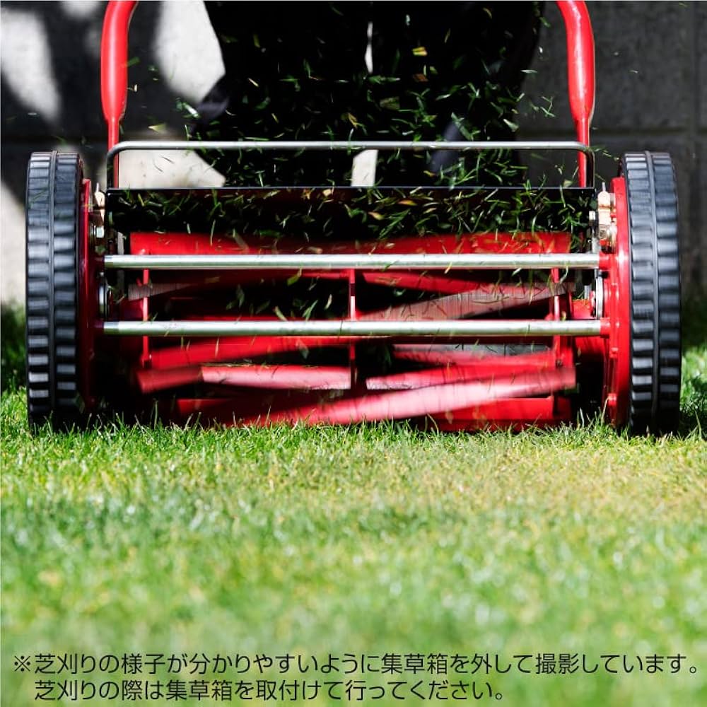 Amazon.co.jp: バロネス 手動式芝刈り機 LM4D : DIY・工具・ガーデン