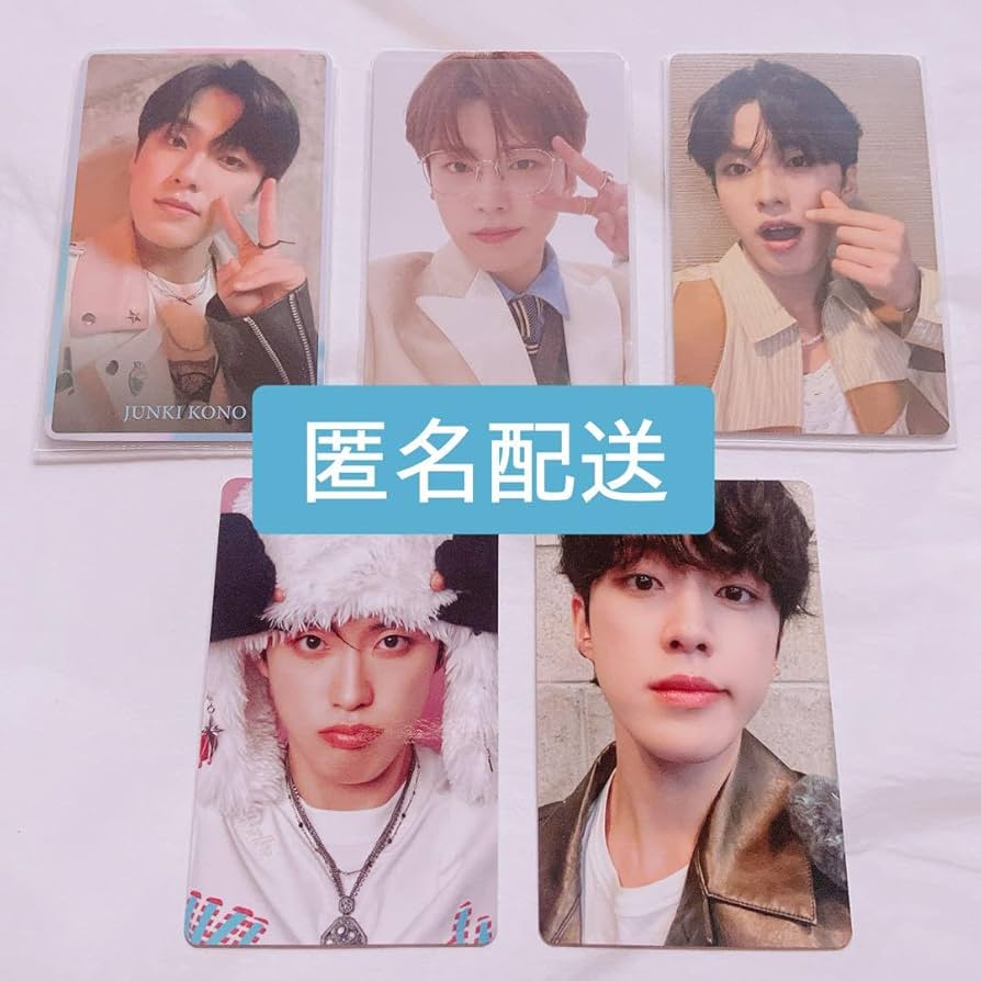 Amazon.co.jp: 河野純喜 トレカ セット お : おもちゃ