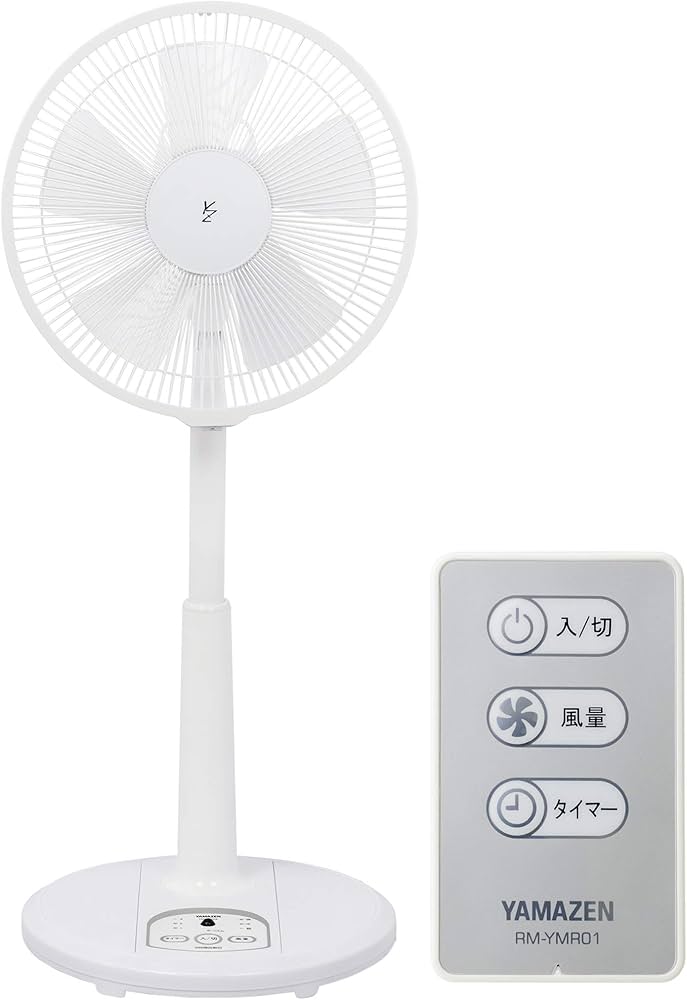 Amazon | 【Amazon.co.jp限定】[山善] 扇風機 30cm リビング扇