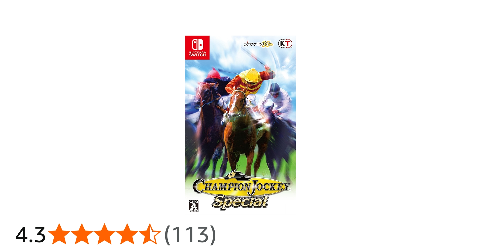 Amazon.co.jp: Champion Jockey Special - Switch : ゲーム