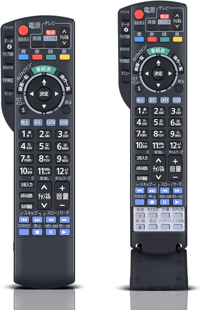 Amazon | テレビリモコン N2QAYB000628 N2QAYB001152 for Panasonic