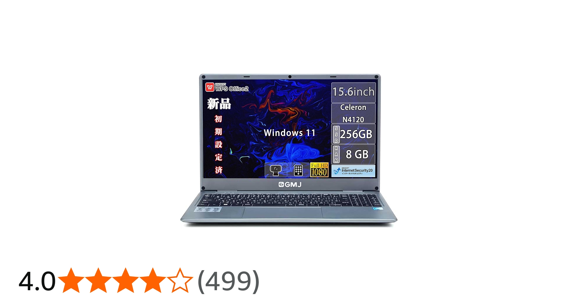 Amazon.co.jp: GM-JAPAN ノートパソコン Windows 11 Office搭載 15.6