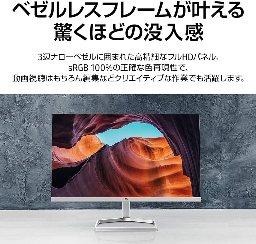Amazon.co.jp: HP モニター M27f 27インチ フルHD 薄型 非光沢 IPS