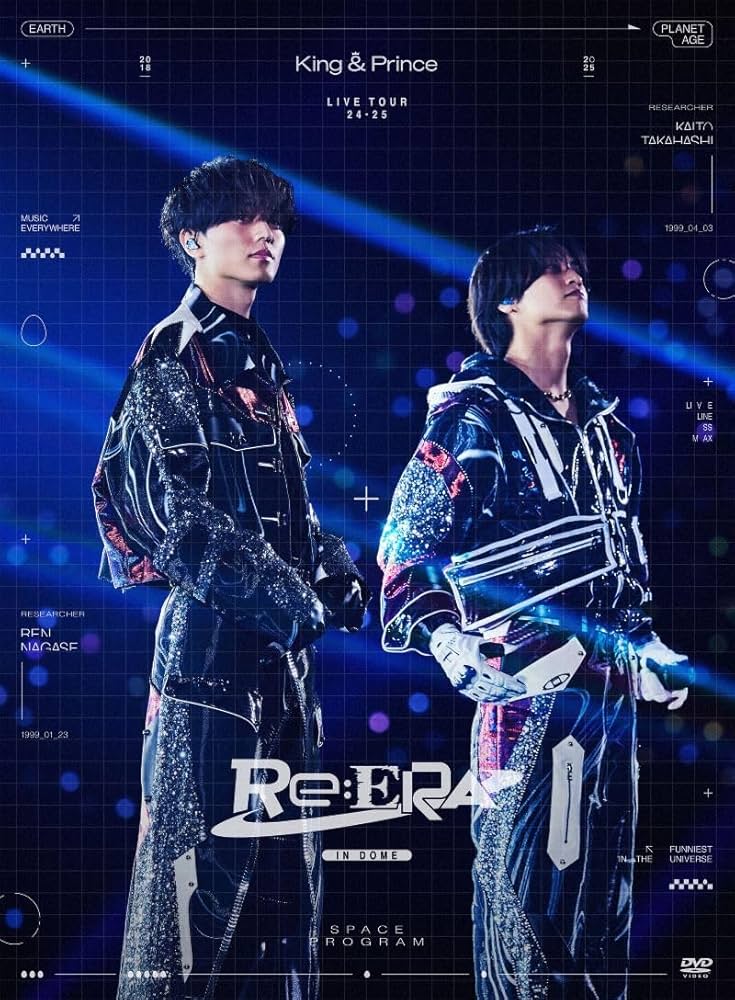 Amazon.co.jp: King & Prince LIVE TOUR 24-25 ～Re:ERA～ in DOME