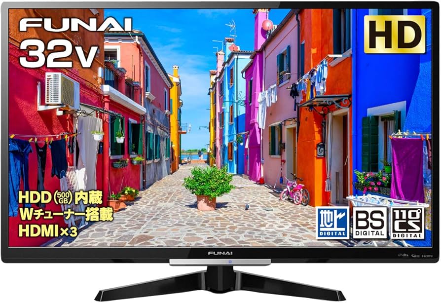 Amazon | フナイ 32V型 液晶テレビ ハイビジョン ダブルチューナー