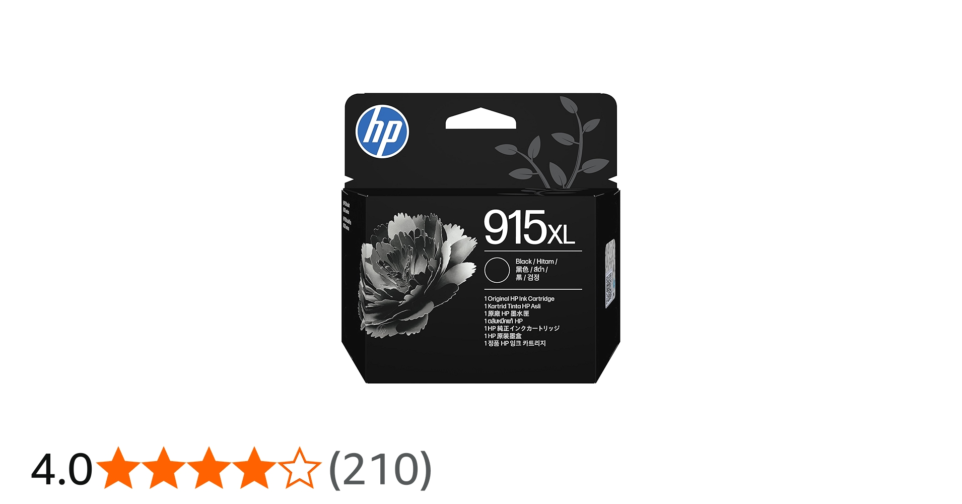 Amazon.co.jp: HP 915XL 純正 インクカートリッジ ブラック 黒 増量