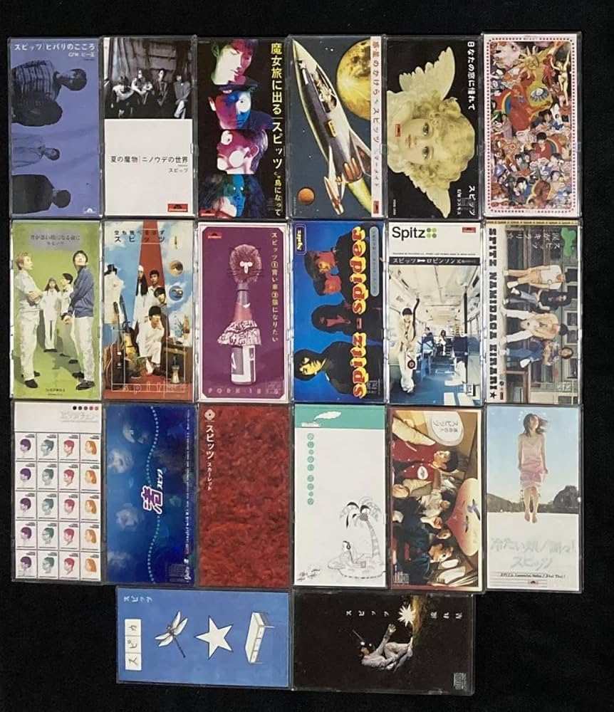 Amazon.co.jp: ※※ スピッツ 8cm シングル 20枚セット ヒバリのこころ