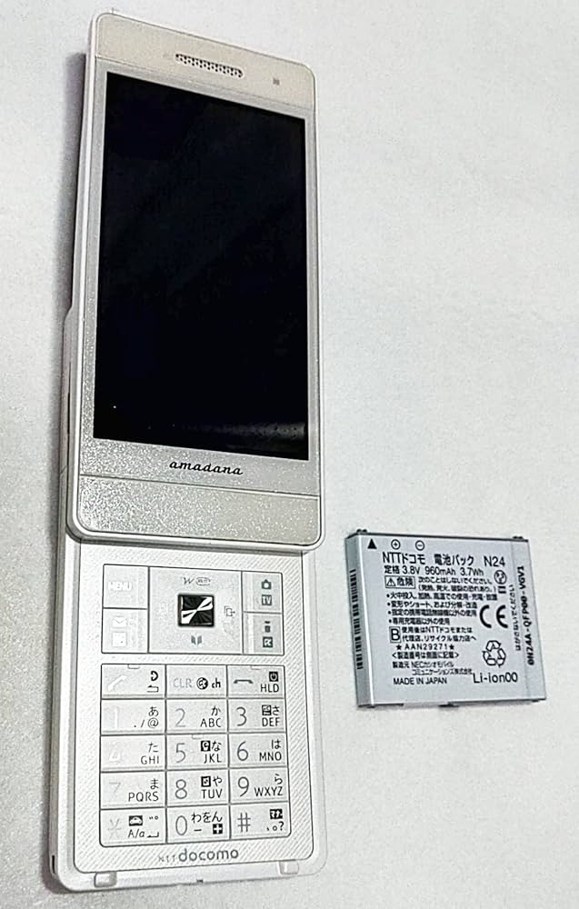 Amazon | N-07B アマダナホワイト 携帯電話 白ロム ドコモ docomo