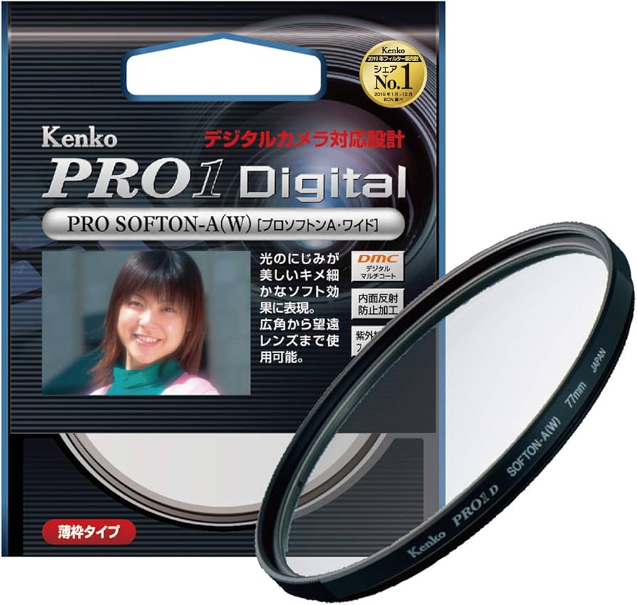 Amazon | Kenko カメラ用フィルター PRO1D プロソフトン [A] (W) 49mm