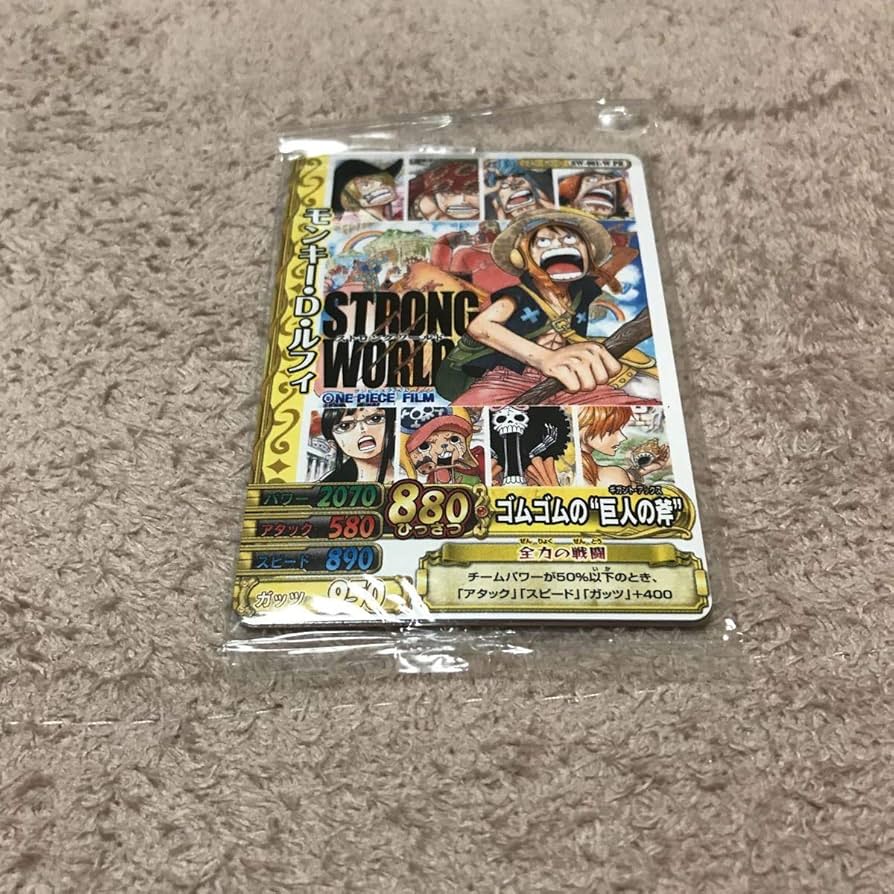 Amazon.co.jp: ワンピース/ONE PIECE データカードダス 劇場限定