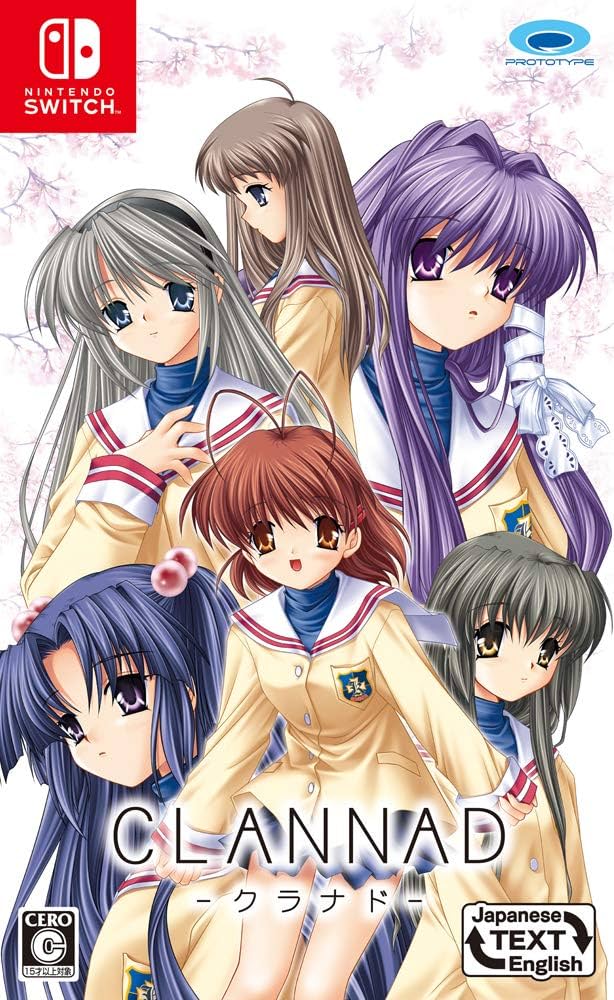 CLANNAD【初回生産分特典】「ドラマCD『光見守る坂道で』より2話収録