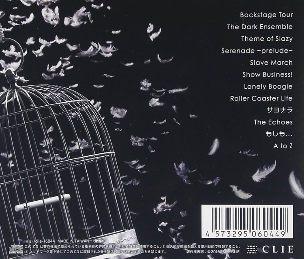 Amazon.co.jp: Club SLAZY -Another World-: ミュージック