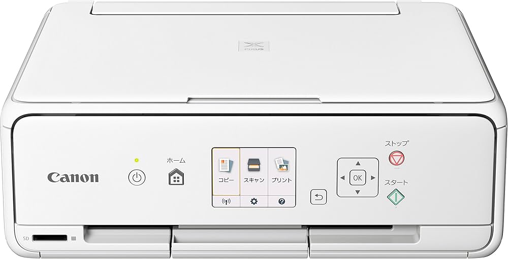 Amazon.co.jp: 旧モデル Canon プリンター インクジェット複合機 PIXUS